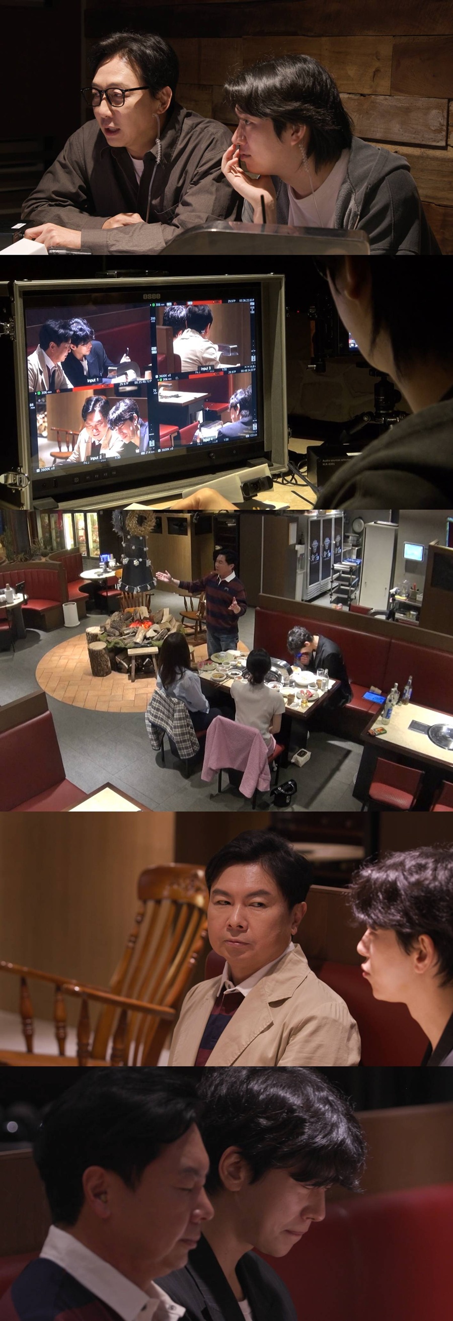 ����: SBS ����