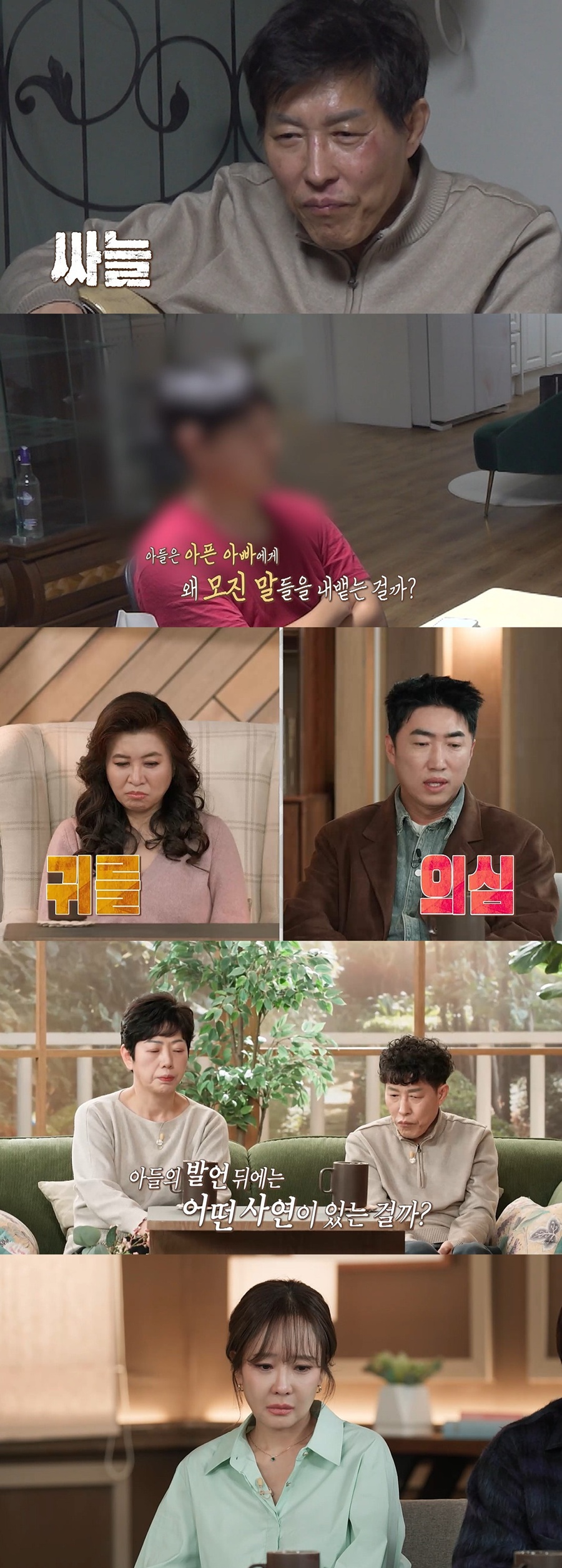 ����: MBC ����