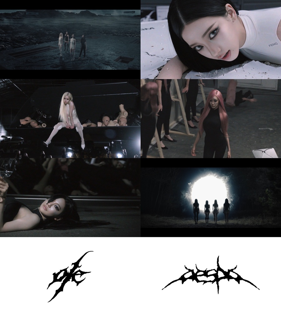 사진: SM엔터테인먼트 제공