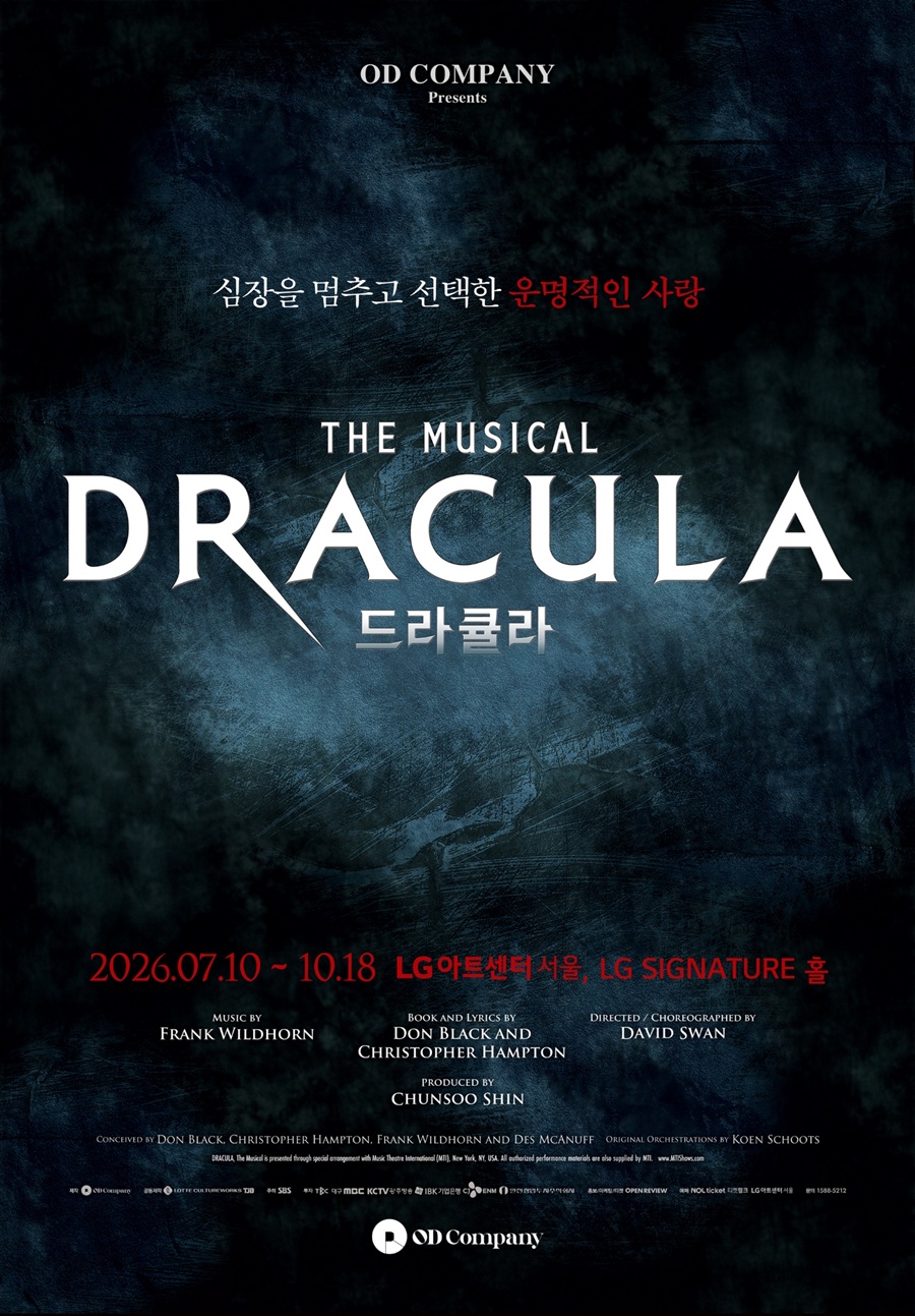 ����: �������۴� ����