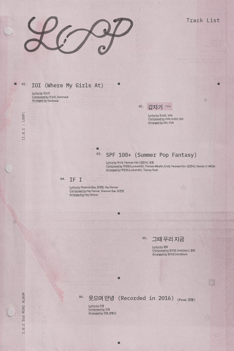 ����: �����������θ�Ʈ ����