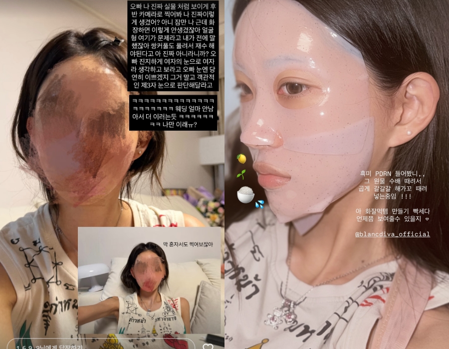 ����: ������ �ν�Ÿ�׷�