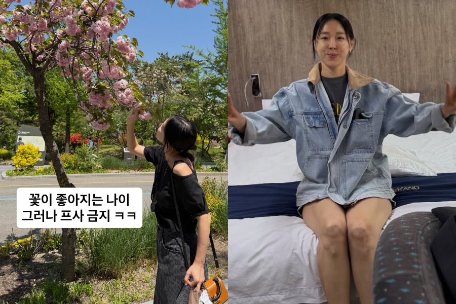 ����: ������ �ν�Ÿ�׷�