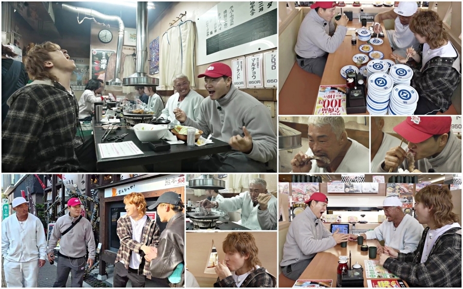 사진: SBS Plus 제공