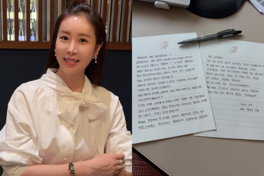 사진: 한다감 인스타그램