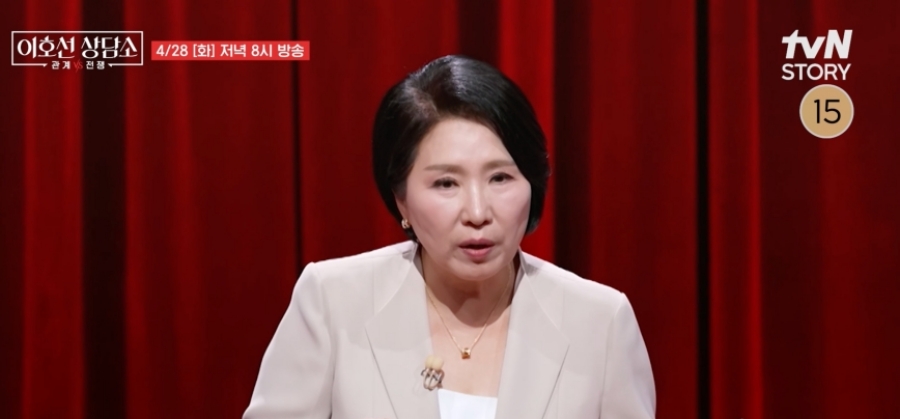 ����: tvN STORY ����