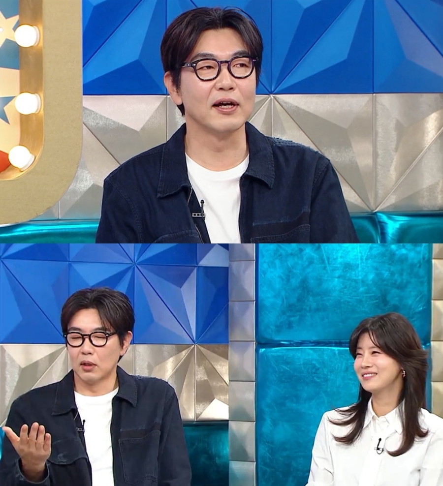 ���� : MBC '������Ÿ'