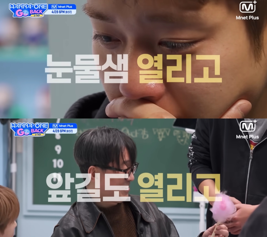 ���� : Mnet plus '���ʿ� ��: �������̽�' ������ ���� ĸó