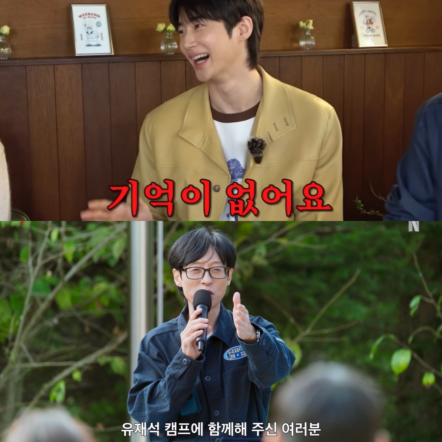 ���� : ������ '�ΰ��', ���ø��� ����