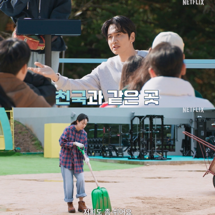 ���켮, 2�� 3�� ��� ���� ����? '���缮 ķ��', 5�� 26�� ����