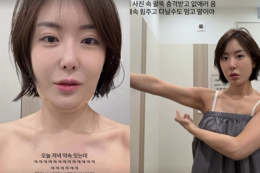 ����: �̼Ҷ� �ν�Ÿ�׷�