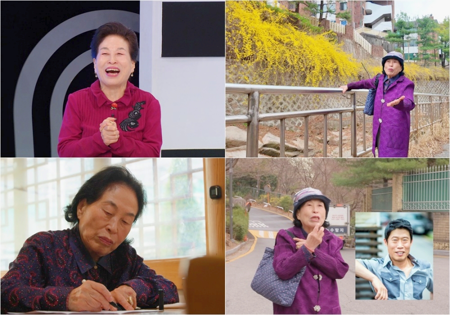 ���� : TV CHOSUN <����Ʈ ������>