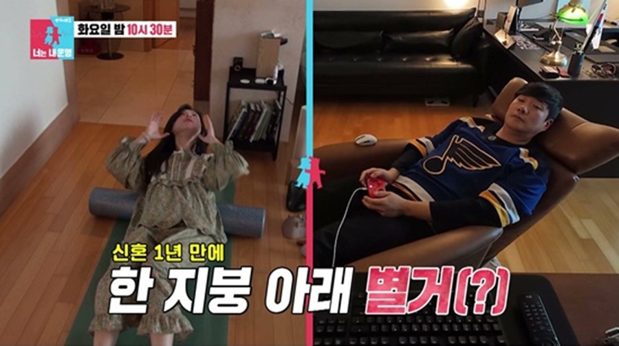 ����: SBS ����