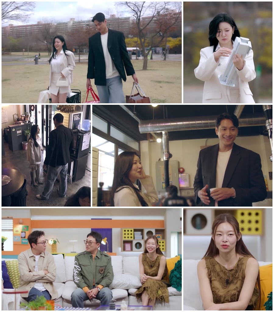 사진: 채널A 제공