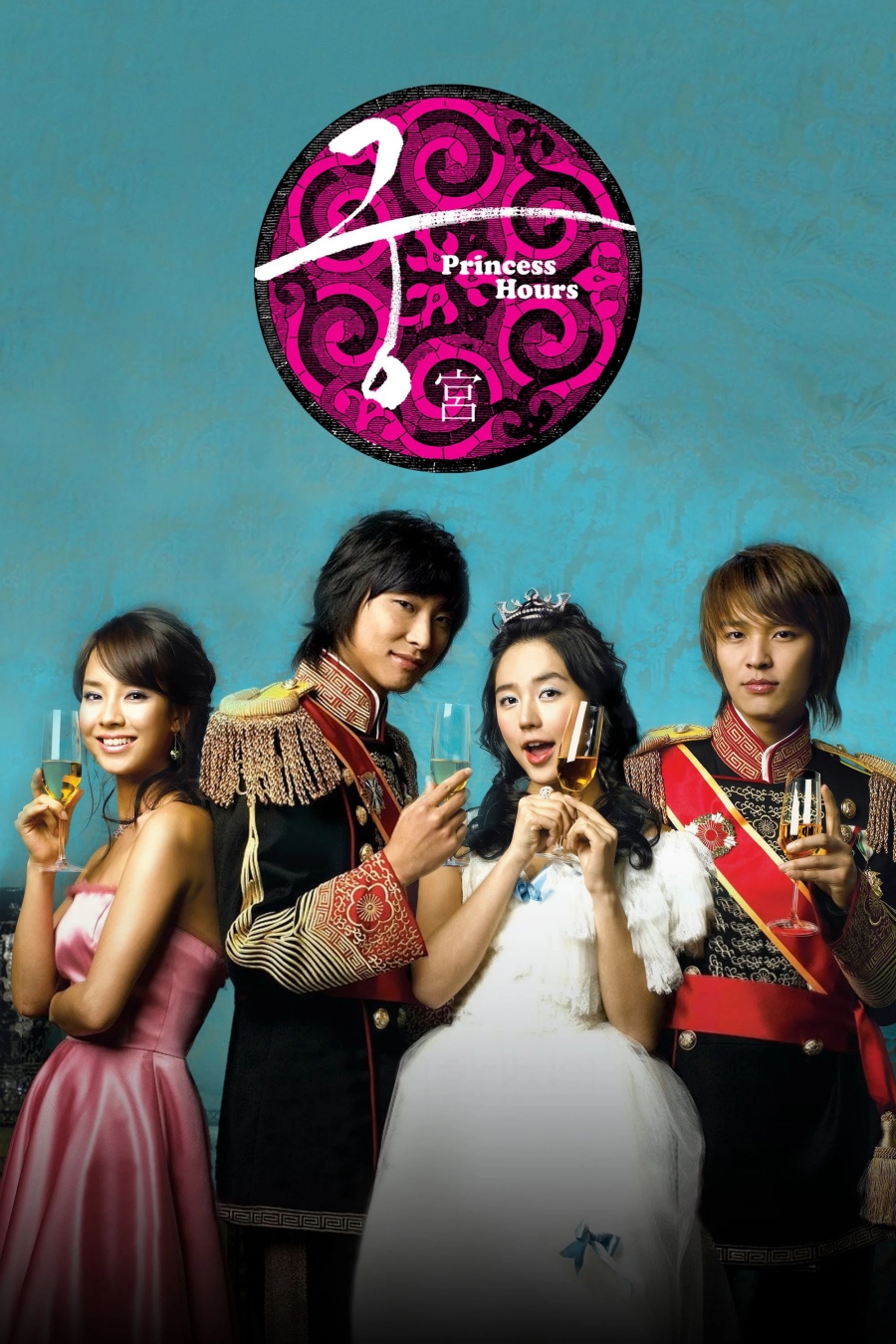 '��'�� �����١�'21���� �뱺����' ���켮��������, �ְ��� ���� �ս� �θǽ� Ŀ�� [��POLL]