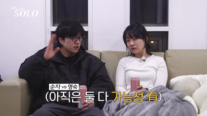 '���¼ַ�' 31�Ⱑ �θǽ� ��ǳ�� �¾Ҵ�. / ���� : ENA, SBS Plus