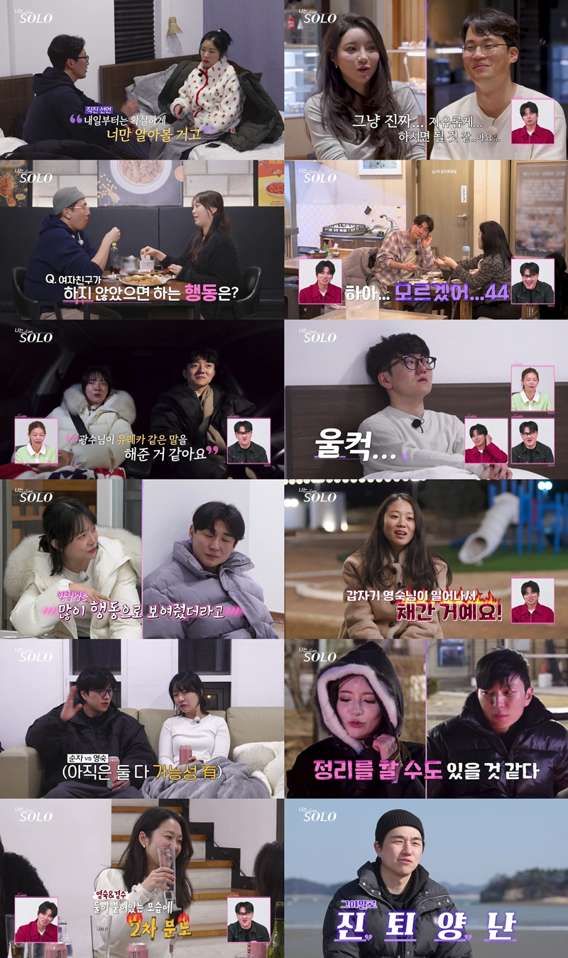 '���¼ַ�' 31�� ����, ������ ����Ʈ �� �����濵ö ��á����� ȸ�͡��ҵ��� �ຸ