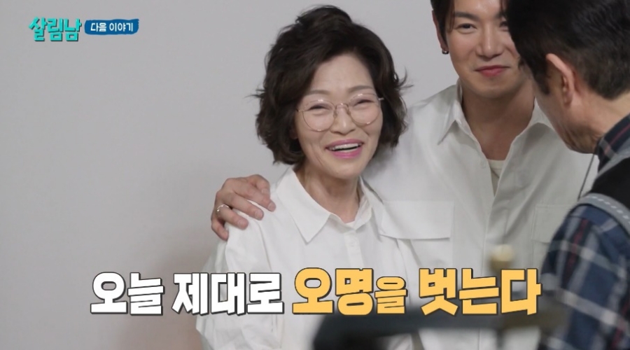 ���� : KBS2 '�츲��2'