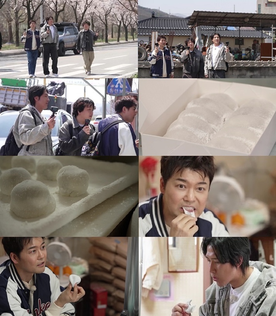 ����: MBN, ä��S ����