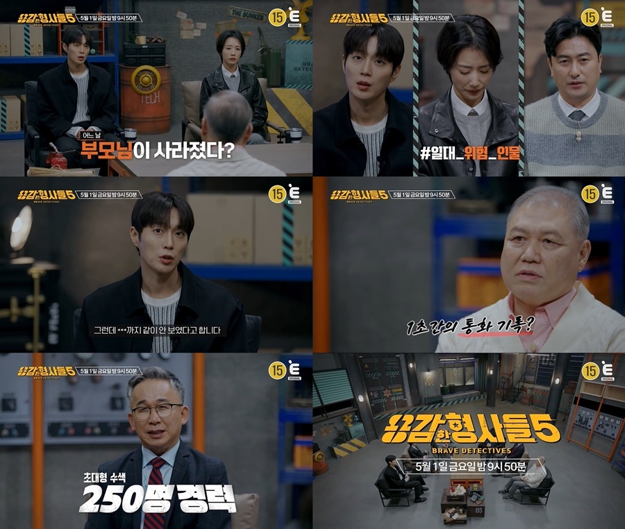 ����: Eä�� ����