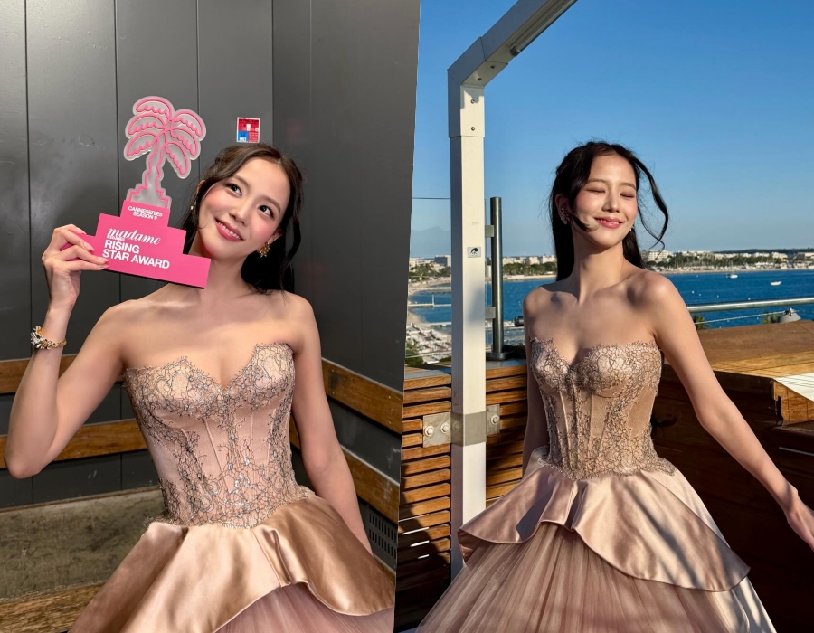 사진: 지수 인스타그램