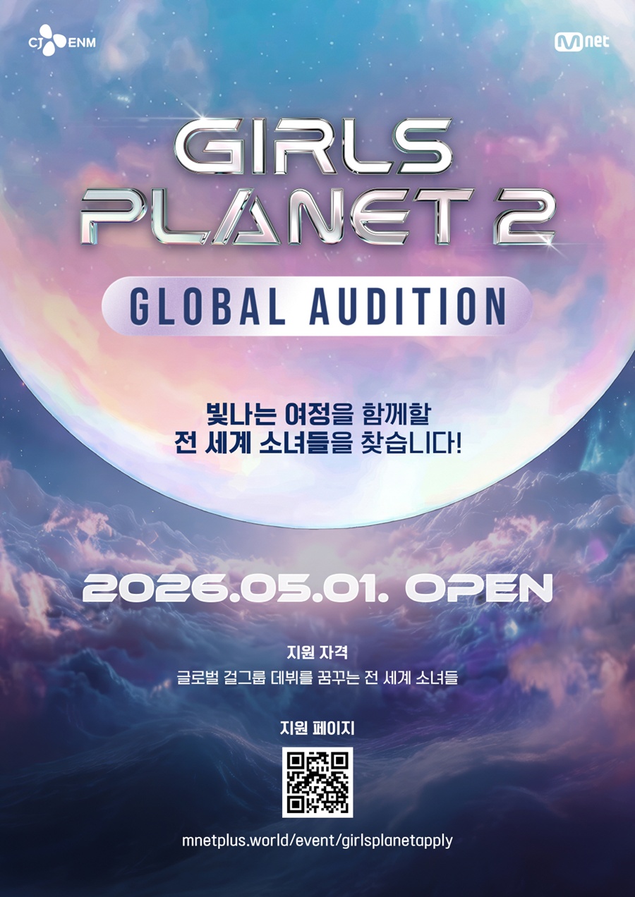 ����: Mnet ����