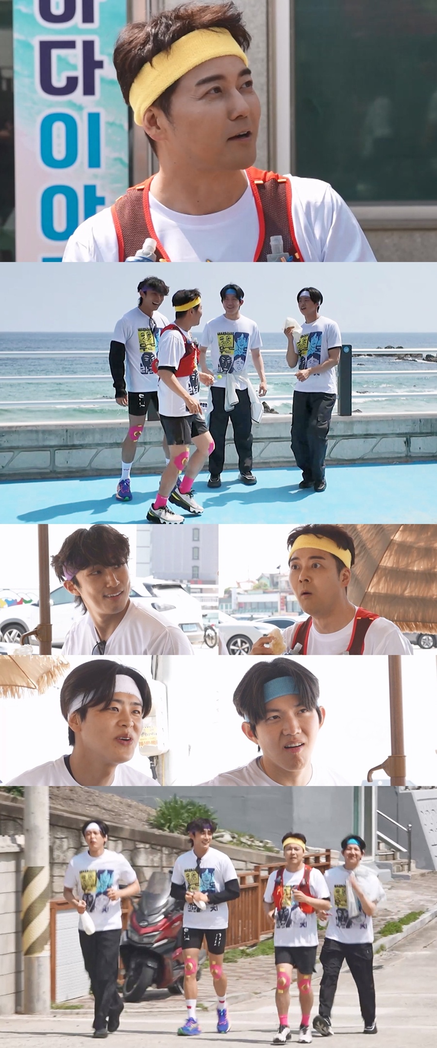 ����: MBC ����