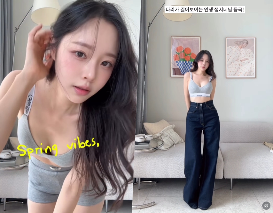 '박성광♥' 이솔이, 룩북 촬영 위해 과감한 탈의…브라톱에 드러난 은근한 볼륨감