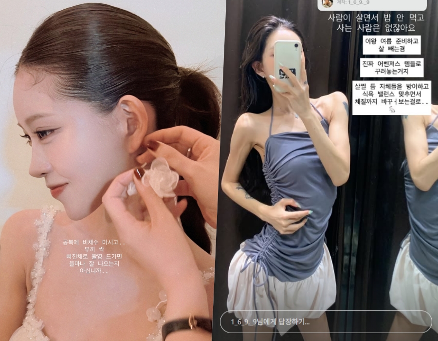 ����: ������ �ν�Ÿ�׷�