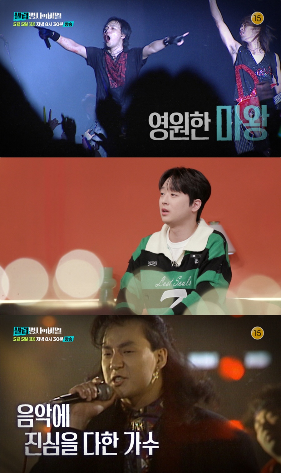 ����: KBS ����