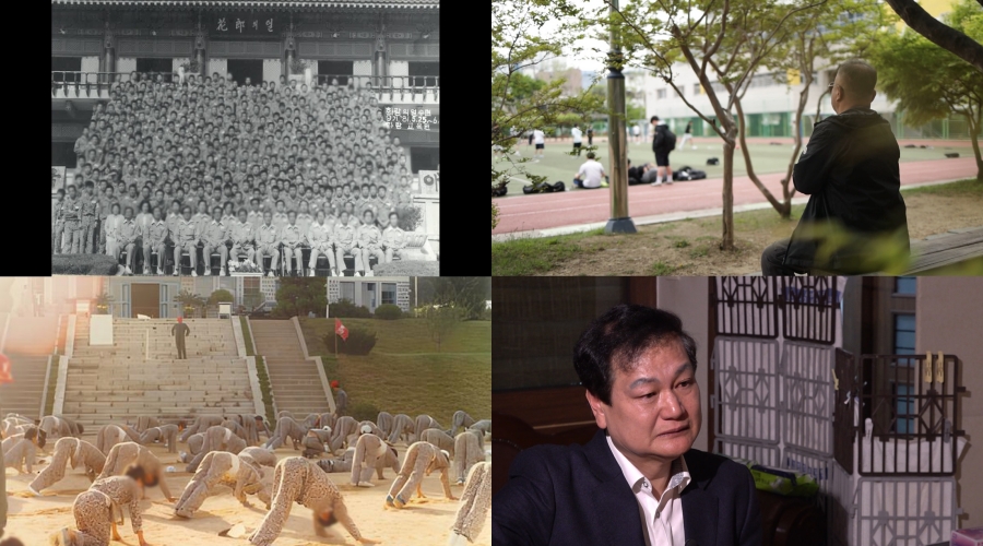 중고생 삼청교육대 피해자, 교관에게 성폭행까지…45년 지난 후에도 PTSD (PD수첩)