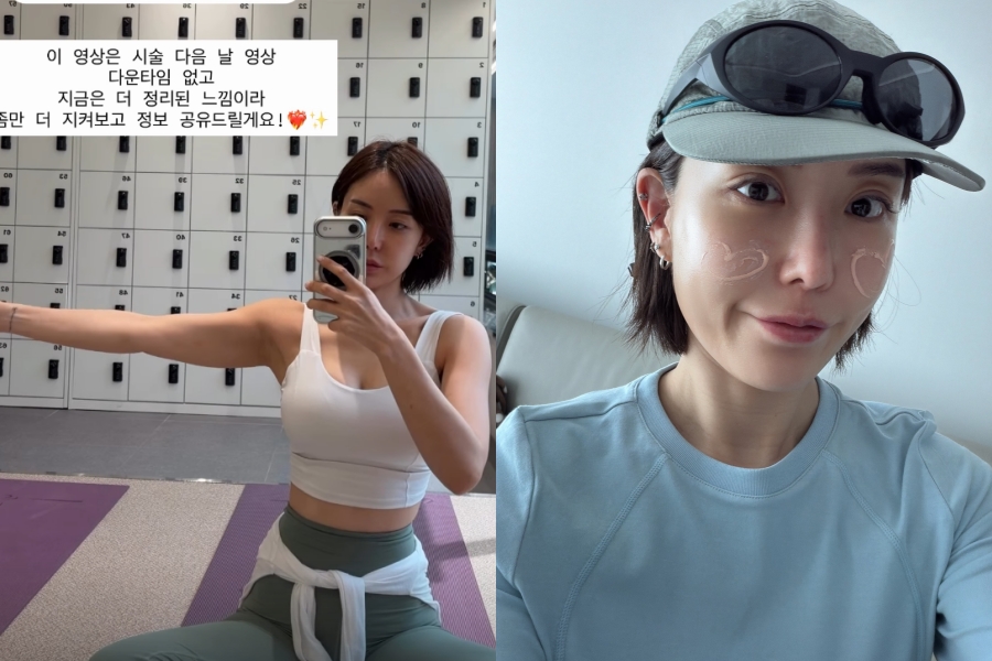 사진: 이소라 인스타그램