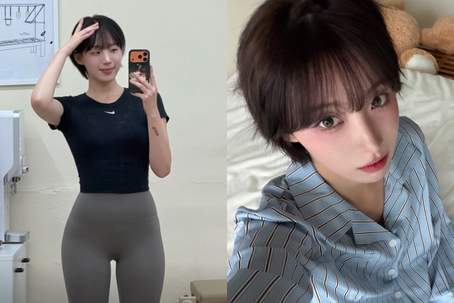사진: 하지원 인스타그램