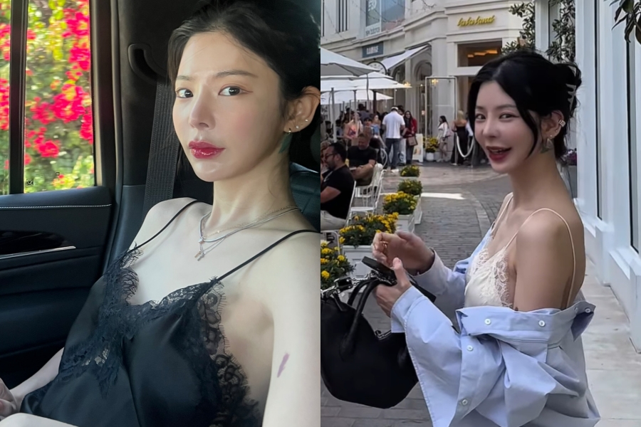 사진: 장재인 인스타그램