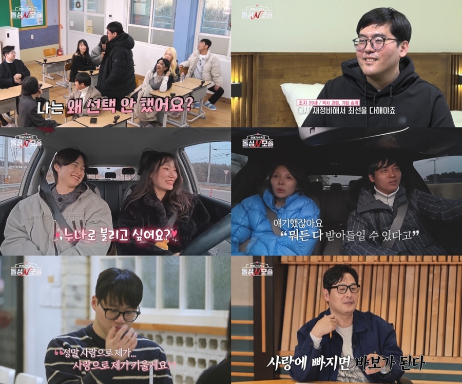 ����: MBC���긮�� ����