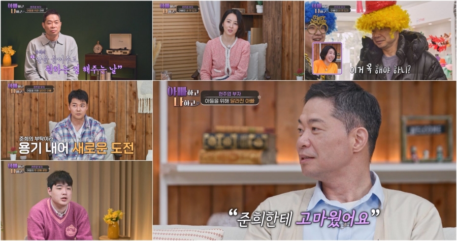 ����: TV CHOSUN ����