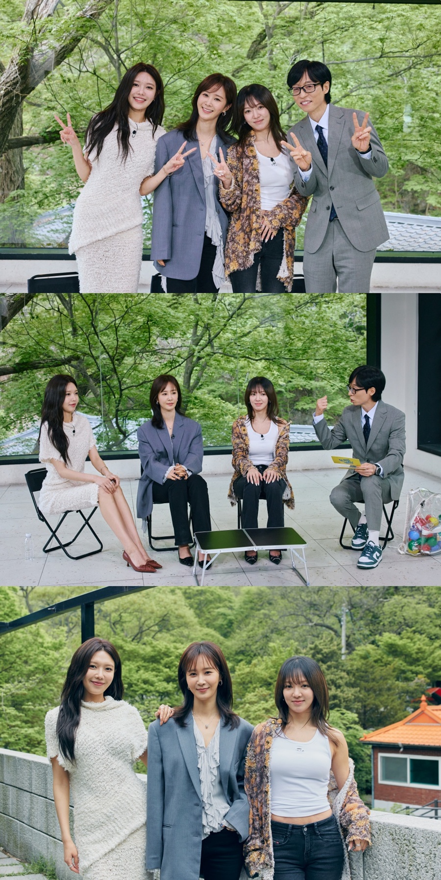 사진: tvN 제공