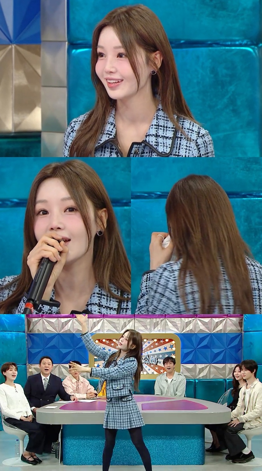 사진: MBC 제공