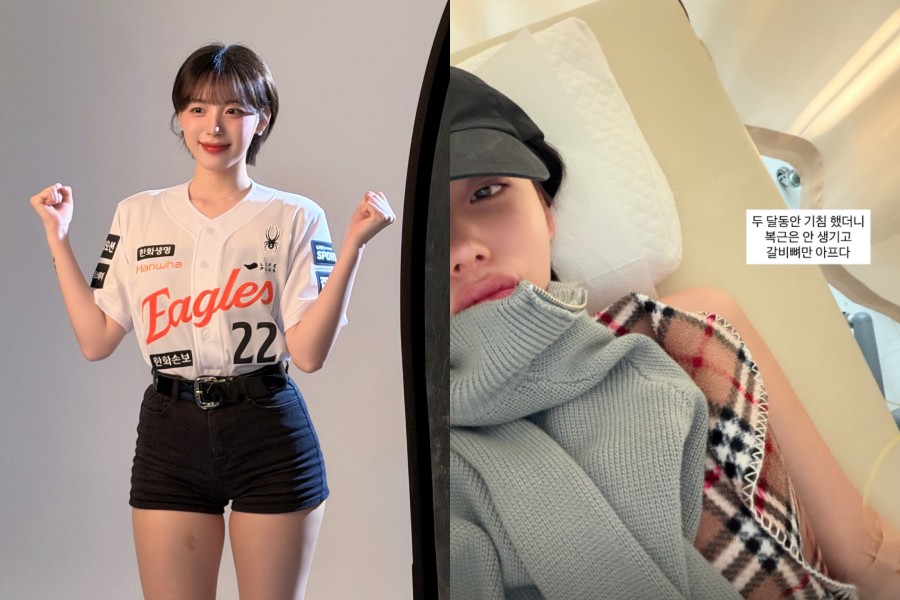 사진: 하지원 인스타그램