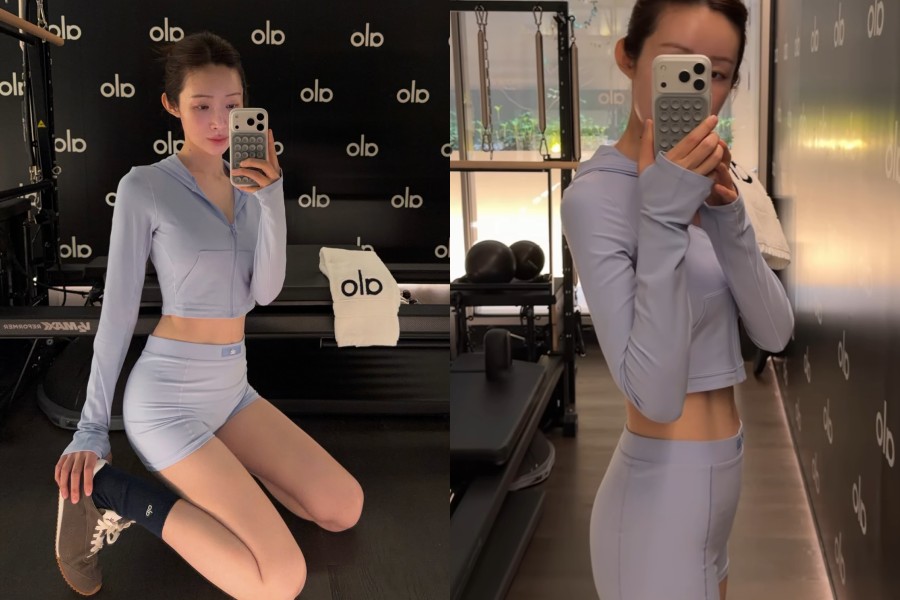 사진: 차정원 인스타그램