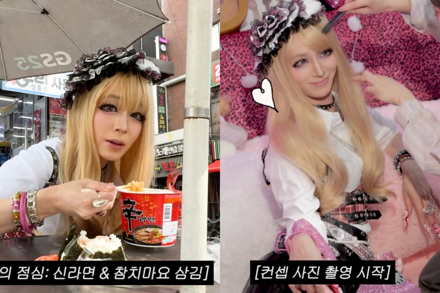 사진: 이민정 유튜브 채널 캡처