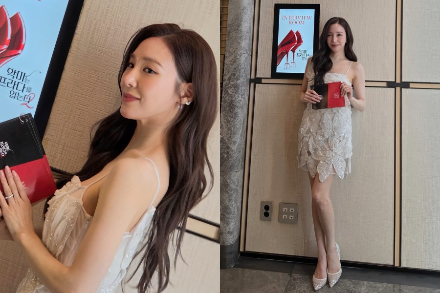사진: 티파니 영 인스타그램