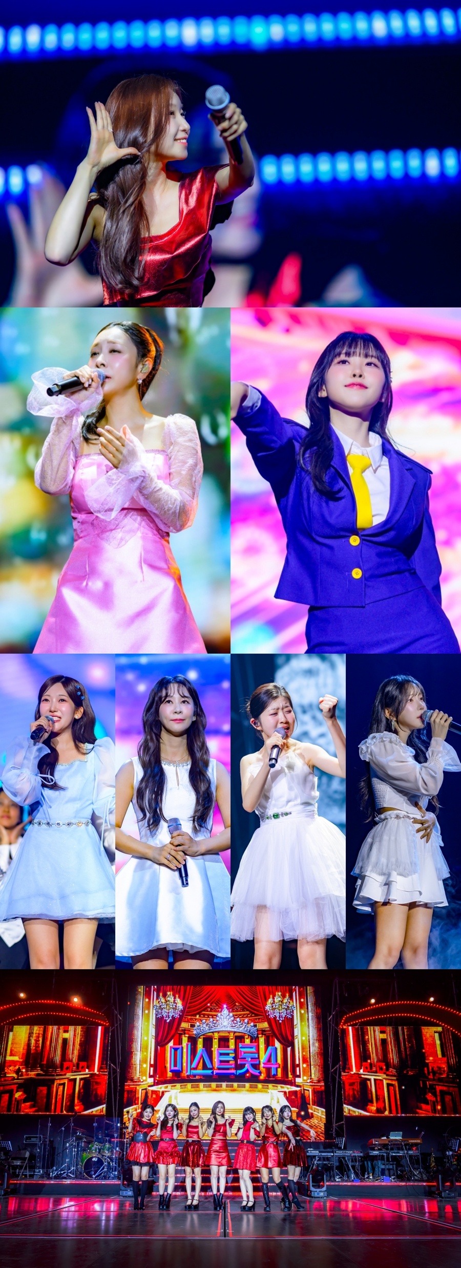 사진: TV CHOSUN 제공