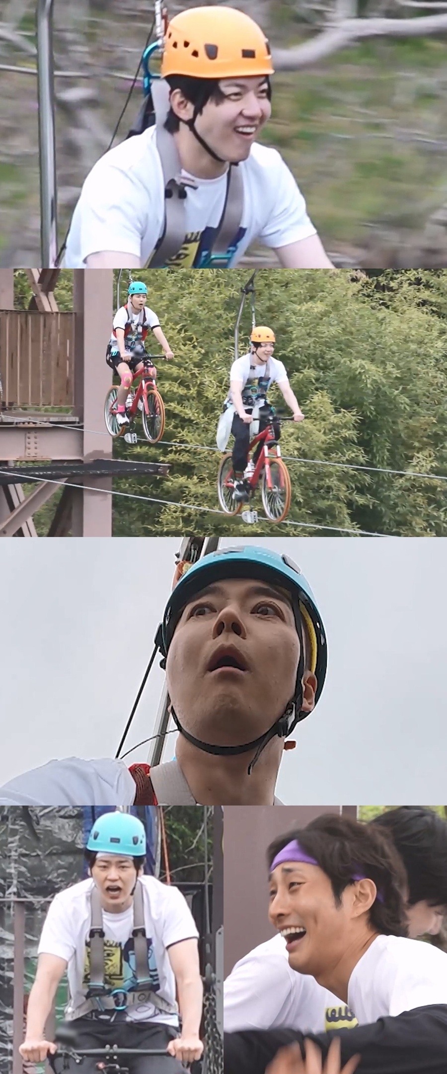 사진: MBC 제공