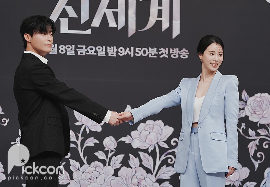 멋진신세계 제작발표회 / 사진: 픽콘DB
