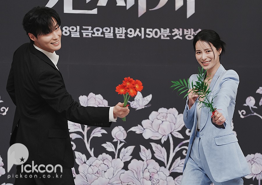 멋진신세계 제작발표회 / 사진: 픽콘DB
