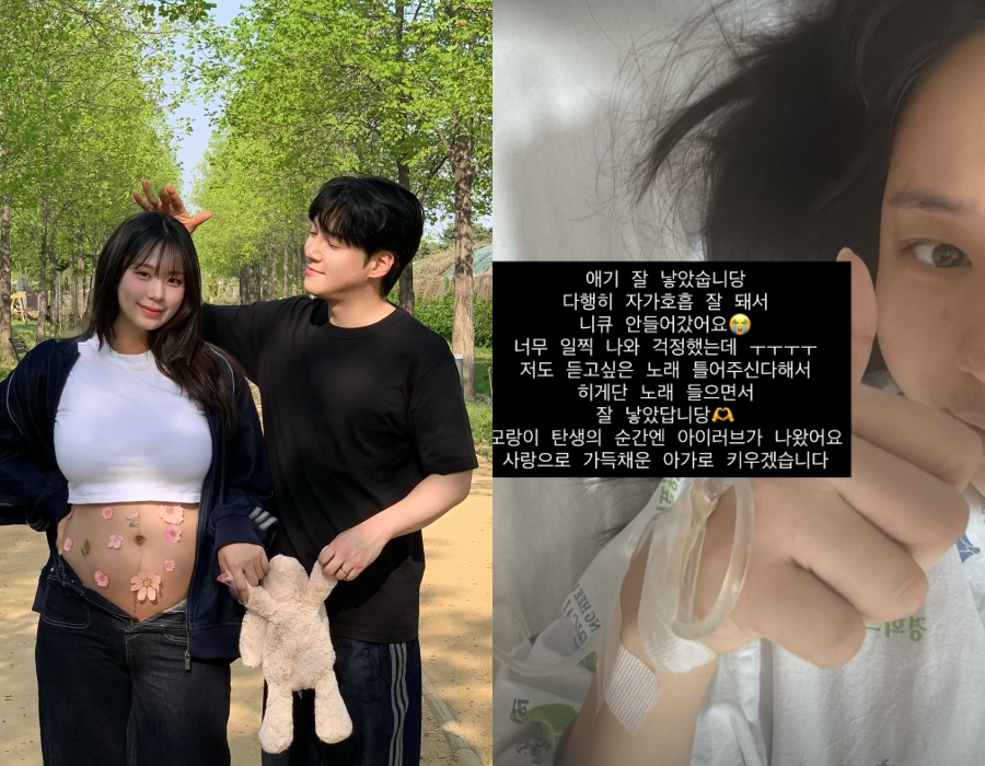 '최현석 딸' 최연수, 임신성 고혈압 진단에 오늘(7일) 출산 