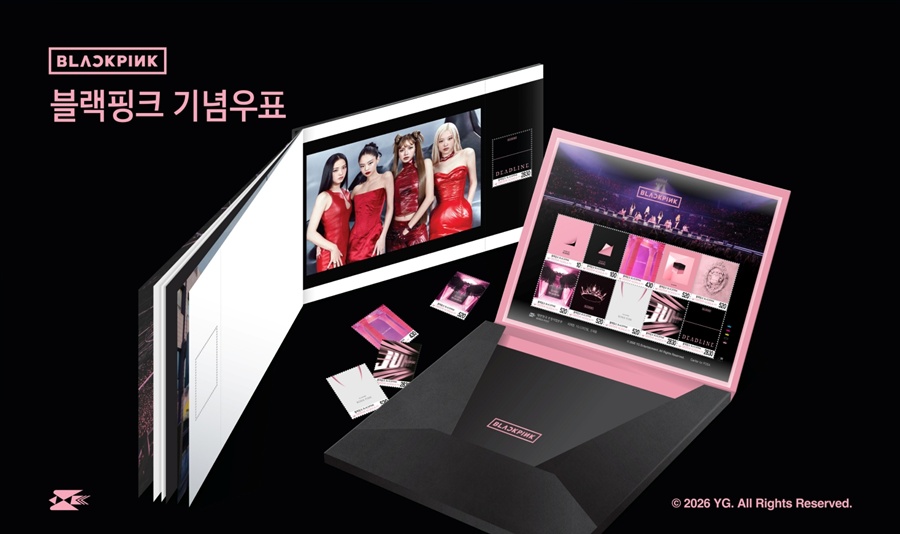 ����: YG�������θ�Ʈ ����