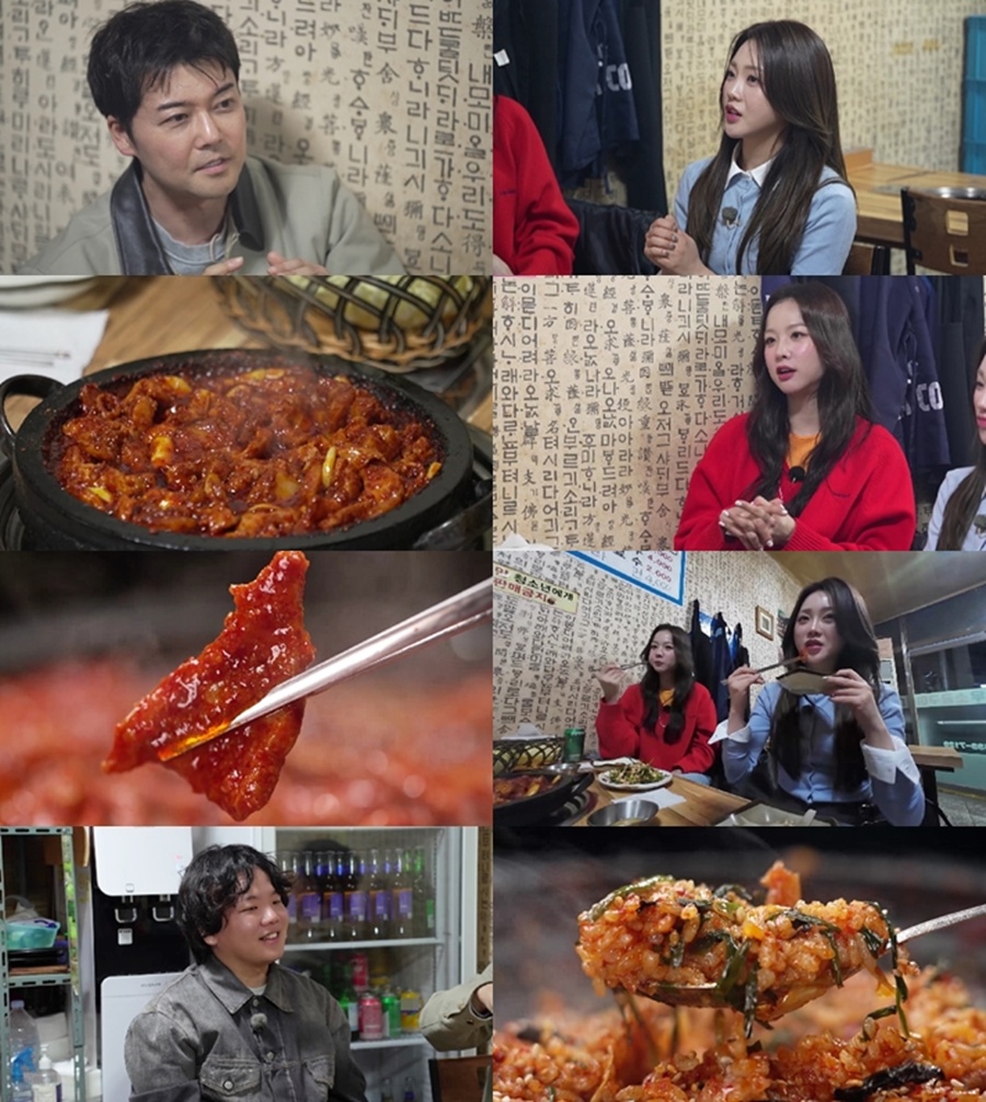 전현무, MC 순위 질문에 