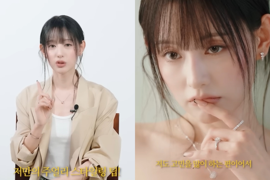 김지원, 앞머리 내리니 동안 미모 美쳤다…살아 있는 공주님